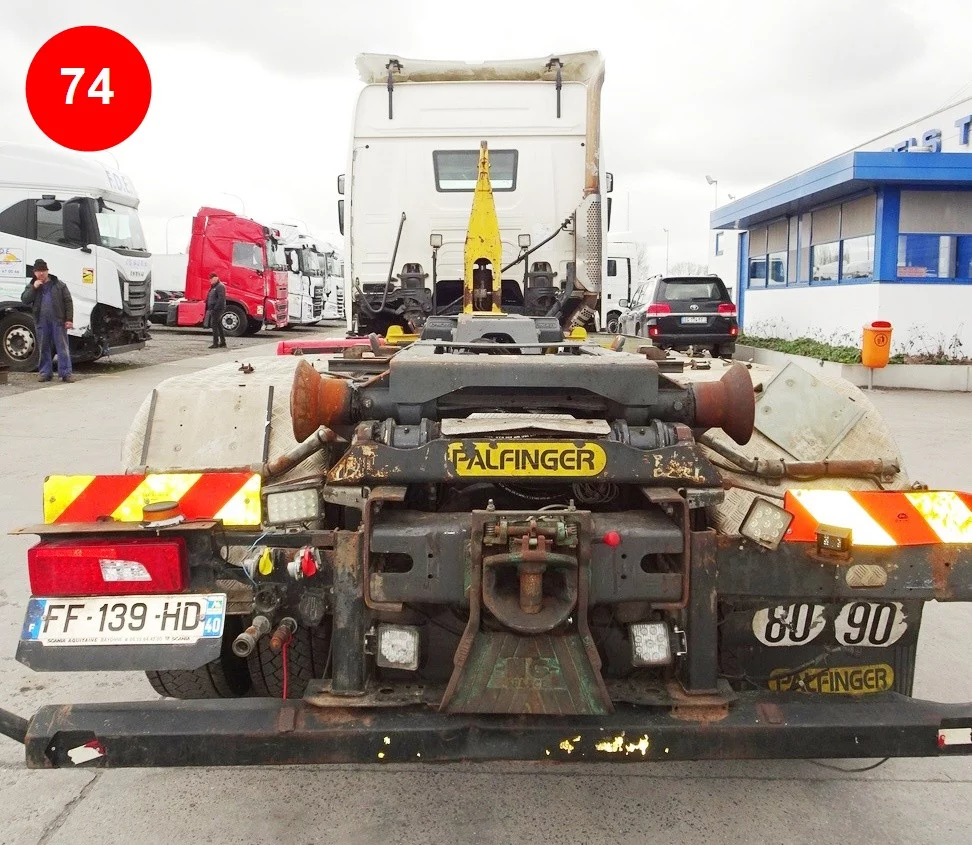 itt_vehicle_file_6a905b10d4538.webp