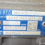 DAF HYVA 14571360